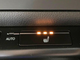 【シートヒーター】寒い日に重宝するシートヒーター!エアコンより早く温まってくれるので寒がりの人も安心ですね♪エアコンの温風は乾燥するから苦手、という方にもをおすすめです。