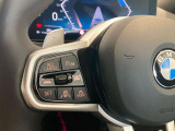 【アクティブクルーズコントロール】一定速度での巡航はもちろん、前方の車両との距離を一定に保ちながら自動で加減速を行います。BMWは車両停止までの制御が可能となりますので、渋滞時には大変嬉しい機能です。