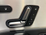 第三者機関による評価点を基準に、4.5点以上の良質車のみを展示しております。お車の品質や状態を特に気にされるお客様は、是非一度当店へお越し下さい。きっとご満足のいくお車が見つかります!