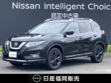 令和3年式エクストレイル・エマージェンシーブレーキ・踏み間違え防止・プロパイロット・アラウンドビューモニター・ドライブレコーダー・純正大画面ナビ・シートヒーター・パワーシート・4WD
