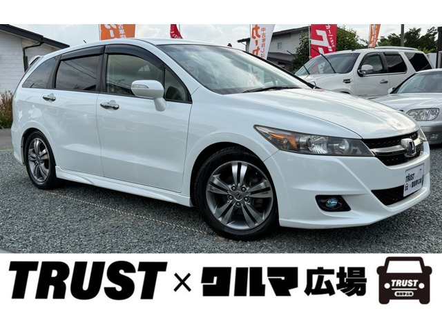 ストリーム 2.0 RSZ 4WD