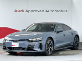 このたびは弊社認定中古車をご覧いただきありがとうございます。気になるお車ございましたら、お気軽にお問い合わせください。
