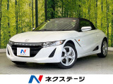 ターボ メモリーナビ バックカメラ 禁煙車 スマートキー LEDヘッド