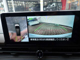 まるでお車を真上から見下ろしたかのような映像をナビに映し出してくれますので狭い駐車場でも周囲を確認する事が出来ますので非常に安心です♪