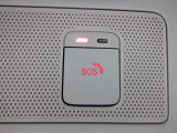 【SOSコール】急病時や危険を感じた時には、SOSコールスイッチを押してください。万が一の事故発生時には、エアバッグ展開と連動し自動通報されます。