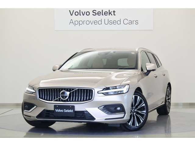 V60 アルティメット B4
