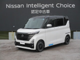 令和7年式ルークス ハイウェイスターG ターボ アーバンクロム プロパイロットエディション入荷しました。