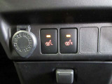 寒い日に重宝するシートヒーターを運転席&助手席に設置!エアコンより早く温まるので寒がりの人におすすめです!エアコンと違って空気が乾燥しにくいのもシートヒーターの嬉しいポイントです★