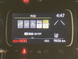 【ETC】今や必須のアイテム!高速道路の料金所をストレスなく通過♪話題のスポットやサービスエリアに多い「スマートインターチェンジ」ご利用時は必須のアイテムです!