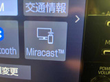 Miracast内蔵です。アンドロイドスマホをお持ちの方は、Bluetooth接続にてスマホ内の画像や動画、音楽などを映し出すことが出来ます。一部、使用できない機種もあります。
