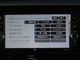 TVはフルセグチューナーです。鮮明な画像でTVが楽しめます。停車中や休憩中にお楽しみ下さい。