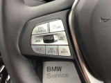 2年間、走行距離無制限の保証が付帯し、Mie Chuo BMW では保障費用は車両本体価格に含まれます!【 MieChuoBMW Tel 059-238-2288 】