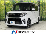 4WD 寒冷地仕様 SDナビ 両側電動 衝突軽減 禁煙車 ETC