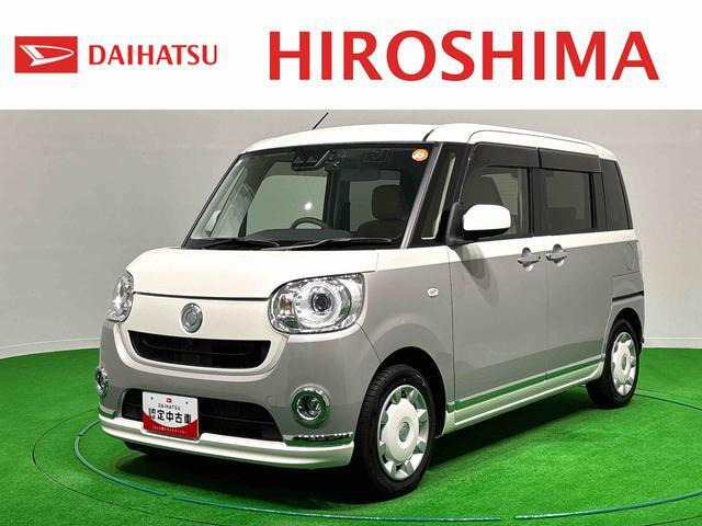ムーヴキャンバス G メイクアップ リミテッド SAIII 