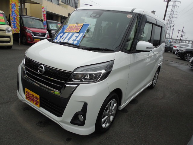 日産 デイズルークス 