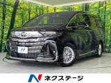 モデリスタフルエアロ 両側電動ドア 純正14インチナビ 全周囲カメラ
