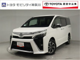 当社のプライスには納車整備代(車検整備または法令点検)が含まれての価格です、ご安心下さい。