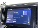 AM/FMラジオ付きです♪