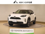 お問い合わせはお気軽に☆スタッフ一同、お待ちしております!