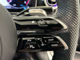 独自の流通ルートにより、他ブランドの輸入車をはじめ国産車も高価下取をさせて頂きます!お客様が大切にお乗りになったお車をしっかりと査定させていただきます!まずはご相談ください!