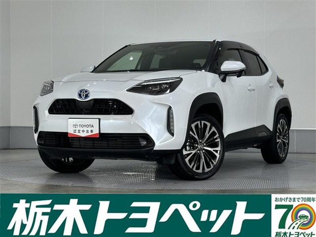 ヤリスクロス 1.5 ハイブリッド Z