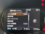 ◆北は北海道から南は沖縄まで、ご購入いただいたお車は全国にご納車が可能です!お電話、メール、動画などでリモートでお車のご案内も可能です!親切、丁寧に対応させて頂きますのでお気軽にご相談ください!