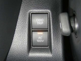 【電源コンセント】非常時やキャンプなどに役立つAC100V/100Wコンセント付きです。