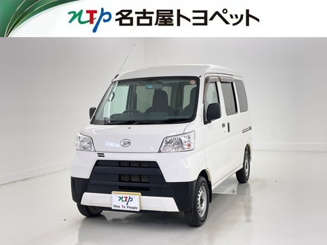 ハイゼットカーゴ スペシャル ハイルーフ