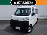 U-carGARAGE霧島店3/14グランドオープン!トヨタディーラー九州最大級の中古車大型展示場で運命の1台を♪