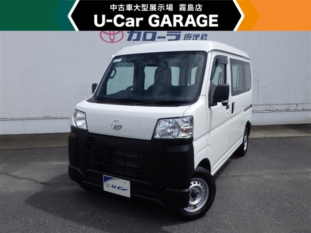 ハイゼットカーゴ スペシャル