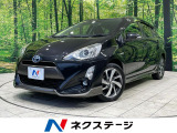 SDナビ バックカメラ 禁煙車 ハーフレザーシート スマートキー