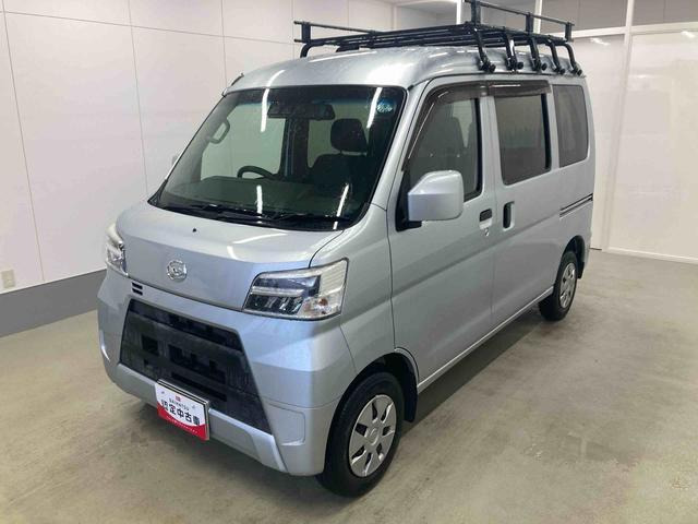 ハイゼットカーゴ クルーズ ターボ SAIII ハイルーフ 4WD
