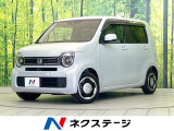 禁煙車 純正8型ナビ バックカメラ ホンダセンシング レーダークルーズ