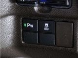 ◆パーキングセンサーシステム◆車庫入れの時などに近くに障害物がある場合、障害物までの距離を音で知らせてくれます。