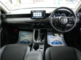 とても握りやすいステアリング!運転手の気持ちがそのまま伝わるかのような反応をしてくれます!小物入れや各ボタンの配置にこだわり、とても使いやすいです !視認性も良好なのでロングドライブもお任せ下さい!