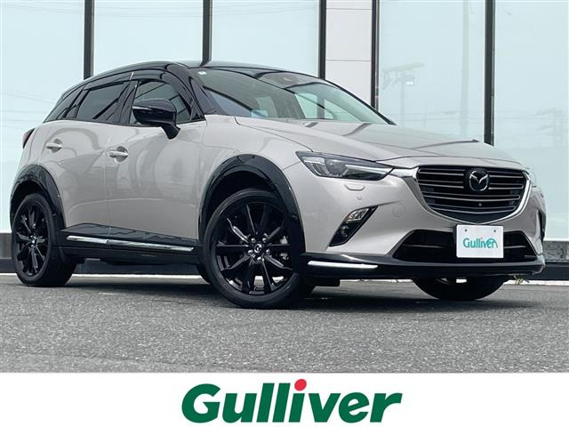 CX-3 1.5 15S スーパー エッジー 4WD ワンオーナー