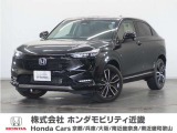 ◆株式会社ホンダモビリティ近畿◆兵庫県、京都府、大阪府、奈良県、和歌山県の100を超える店舗でアフターフォローをさせていただきます!!