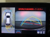 パノラミックビューモニター付きで、車両の周囲を確認することができるので安心できますね♪
