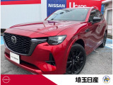 令和4年式CX-60 XDハイブリッド入庫しました!
