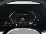 車両の詳細、ご質問につきましては、弊社営業スタッフまでお気軽にご連絡下さいませ。遠方のお客様には実車の詳細画像送信も承ります。お客様からのお問合せをお待ち致しております。