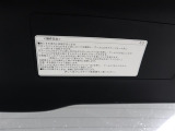 車いす収納装置付きです。