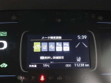 衝突回避支援パッケージ「セーフティセンス」搭載。より安全に、事故の回避や衝突被害の軽減を支援します。※車種、年式、グレードにより装備機能が異なります。店頭で現車の確認、詳細をスタッフにご確認ください。