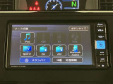 いまや必須装備「ナビゲーション」搭載!知らない場所に、スイスイッとドライブ。なんて便利な機能でしょうか?もう、これなしではハンドルを握れませんね!でも、運転中の操作は危険ですのでご注意ですね♪