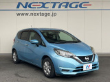 ☆全国のネクステージからお取り寄せが可能※!遠方の店舗に展示してあるクルマが気になる場合も、最寄りの店舗でご覧いただくことが可能です!是非私たちに要望をお聞かせください!※別途費用