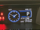 お車のお見積り、在庫状況などお気軽にお問い合わせ下さい。