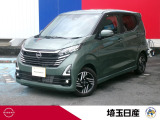弊社社用車のため禁煙車です。お気軽にお問い合わせ下さい!TEL048-268-2341 U-CARS川口