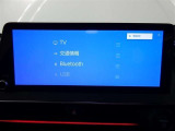 【来店前にご連絡下さい】お待たせする場合や売約済みの可能性もございますので、ご来店直前のご連絡をお勧めしております。