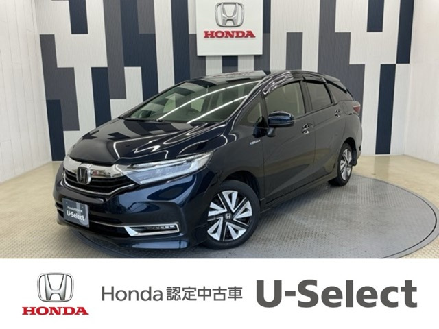 シャトル 1.5 ハイブリッド X ホンダセンシング 