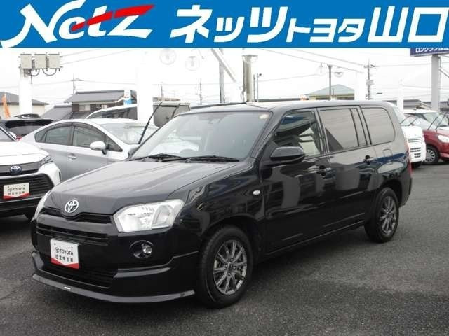 プロボックスバン 1.5 F 