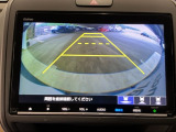 【バックカメラ】運転が苦手な方も車庫入れラクラクです!ギアをリバースに入れれば自動的に切り換わりますので、面倒な操作は不要です♪狭い駐車場もお車を傷つけず安心ですね!